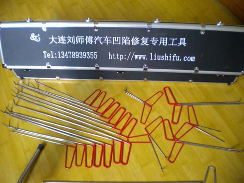 2011大连刘师傅汽车凹陷修复专用工具4